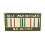 Gulf War Veteran Pin (Marines)