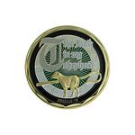The Lord Is My Shepherd (Psalms 23) Challenge Coin