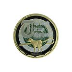 The Lord Is My Shepherd (Psalms 23) Challenge Coin