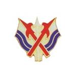 67th Infantry Brigade Distinctive Unit Insignia