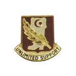 105th Support Battalion Distinctive Unit Insignia