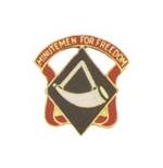 111th Engineer Group Distinctive Unit Insignia
