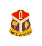 147th Field Artillery Battalion Distinctive Unit Insignia