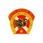 151st Field Artillery Brigade Distinctive Unit Insignia