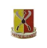 162nd Field Artillery Army National Guard PR Distinctive Unit Insignia