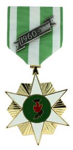 Republic of Vietnam Campaign Medal