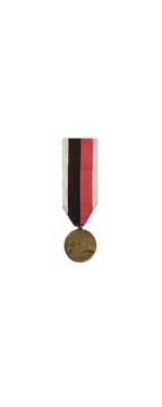 Army WW II Occupation Medal (Miniature Size)