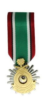 Kuwait Liberation Medal (Miniature Size)