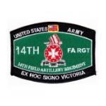 14th Field Artillery Regiment MOS Patch
