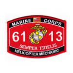 USMC MOS 6113 Helicopter Mechanic Patch