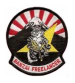 Navy Fighter Squadron VF-21 Patch