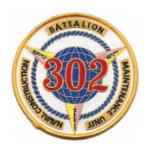 CBMU-302 Navy Seabees Naval Construction Battalion Maintenance Unit Patch