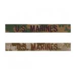 U.S. Marines Branch Tape