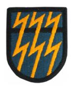 12th Special Forces Group Flash