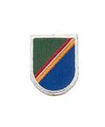 75th Ranger Infantry\ 1st Battalion Flash