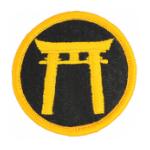 Ryukyus Command Patch