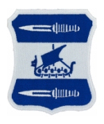 2nd Ranger Battalion Patch
