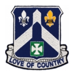 Army 58th Infantry Regiment Patch