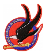 Marine Attack Squadron VMF-225 Patch