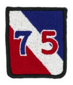 75th Infantry Division Patch