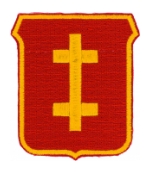 98th Field Artillery Battalion Patch
