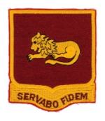 33rd Field Artillery Battalion Patch