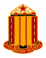 38th Field Artillery Battalion Patch