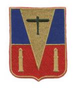 155th Field Artillery Battalion Patch (Airborne)