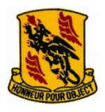 81st  Field Artillery Battalion Patch (Airborne)