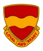 374th Field Artillery Battalion Patch (Airborne)