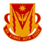 88th Airborne Anti-Aircraft Patch