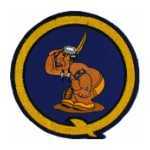 Naval Air Station Quonset Point Patch