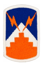 7th Signal Brigade Patch