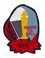 674th Airborne Field Artillery Battalion Patch