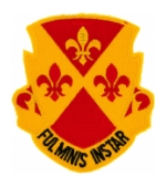 387th Field Artillery Battalion Patch