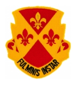 387th Field Artillery Battalion Patch