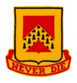 999th Armored Field Artillery Battalion Patch