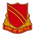 506th Airborne Field Artillery Battalion Patch