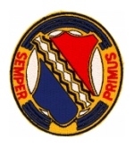 Army Infantry Regiment Patches