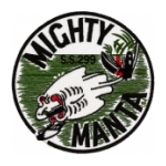 USS Mighty Manta SS-299 Patch