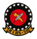 Marine Headquarters and Headquarters Squadron H&HS-38 Patch