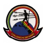SOMS Kaneohe Bay Hawaii Patch