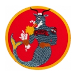 USS Chivo SS-341 Patch