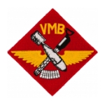 Marine Bomber Squadron VMB-612 Patch