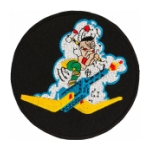 Marine Fighter Squadron VMF-511 Patch