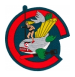 USS Cubera SS-347 Patch