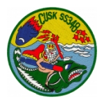 USS Cusk SS-348 Patch