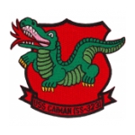 USS Caiman SS-323 Patch