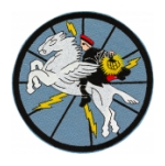 Navy Weather Reconnaissance Squadron VW-1 Patch