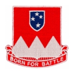 69th Field Artillery Battalion Patch